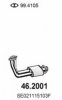 SEAT SE021115103F Front Silencer